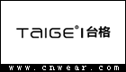 台格 TAIGE