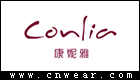 康妮雅 CONLIA品牌LOGO