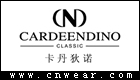 卡丹狄诺 CARDEENDINO