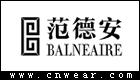 范德安 BALNEAIRE品牌LOGO