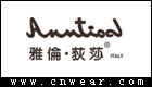 雅伦荻莎 ANNTISAL品牌LOGO