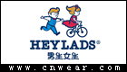 HEYLADS 男生女生童装品牌LOGO