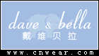 戴维贝拉 DAVE&BELLA品牌LOGO