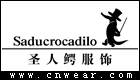 圣人鳄 Saducrocadilo