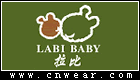 拉比 LABI BABY品牌LOGO