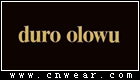 DURO OLOWU (奥罗武)