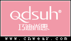 巧迪尚惠 QDSUH