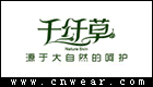 千纤草 QIANQIANCAO品牌LOGO