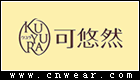 可悠然 KUYURA品牌LOGO