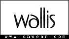 WALLIS品牌LOGO