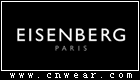 EISENBERG (伊诗贝格)品牌LOGO