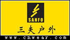 三夫户外 SANFO品牌LOGO