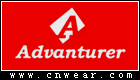 安迪维特 ADVANTURER