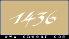 1436 (1436 ERDOS)品牌LOGO