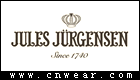 JULES JURGENSEN (佳士杰根生)品牌LOGO