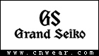 GRAND SEIKO (冠蓝狮)品牌LOGO