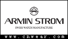 ARMIN STROM品牌LOGO