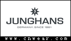 JUNGHANS (荣瀚宝星/荣汉斯)品牌LOGO