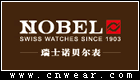 NOBEL 诺贝尔表品牌LOGO