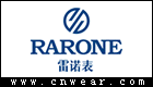 雷诺表 RARONE品牌LOGO