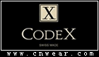 CODEX (豪度)品牌LOGO