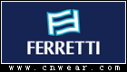 FERRETTI (法拉帝)品牌LOGO