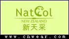 新天采 NATCOL品牌LOGO