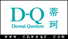 蒂珂 DQ品牌LOGO