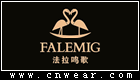 法拉鸣歌 FALEMIG品牌LOGO