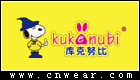 库克努比 KUKENUBI