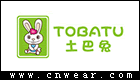 TOBATU 土巴兔童装品牌LOGO