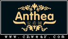 安希娅 ANTHEA品牌LOGO