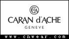 CARAN D'ACHE (凯兰帝)品牌LOGO