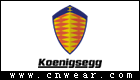 KOENIGSEGG (科尼赛克)品牌LOGO