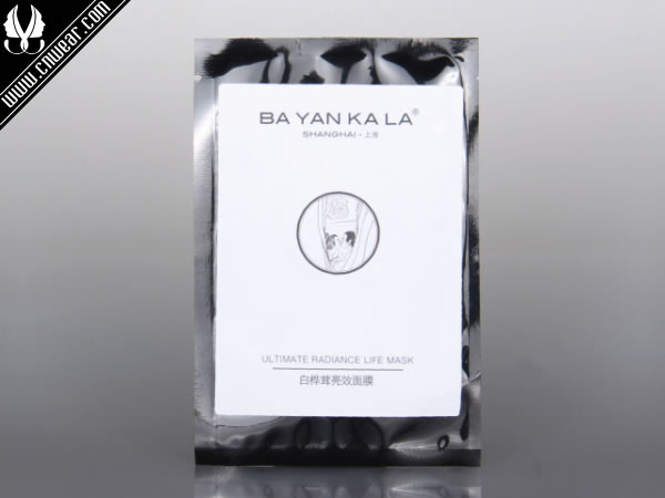 巴颜喀拉 BAYANKALA品牌形象展示