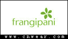 FRANGIPANI (风中花语)品牌LOGO