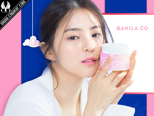 BANILA CO (芭妮兰)品牌形象展示