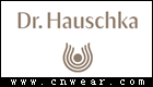 DR.HAUSCHKA (德国世家)