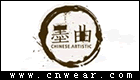 墨曲女装品牌LOGO