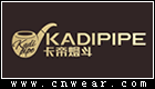 卡帝烟斗 KADIPIPE品牌LOGO