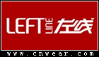 左线 LEFTLINE品牌LOGO