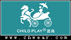 CHILDPLAY 裘帛童装