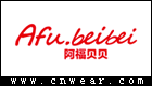 阿福贝贝 AFU BEIBEI品牌LOGO