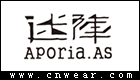 迷阵 APORIA.AS品牌LOGO