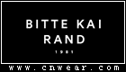 BITTE KAI RAND品牌LOGO