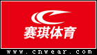 SAIQI 赛琪运动品牌LOGO