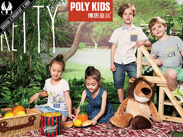 博历童品 POLY (POLY KIDS)品牌形象展示