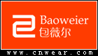 包薇尔 BAOWEIER