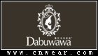 粉红大布娃娃 DABUWAWA