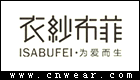 衣纱布菲 ISABUFEI